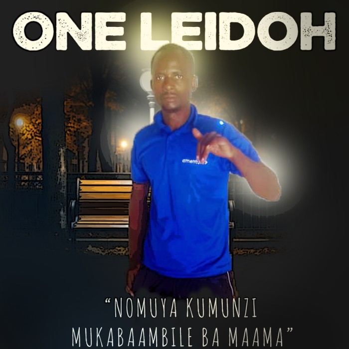 Song Cover